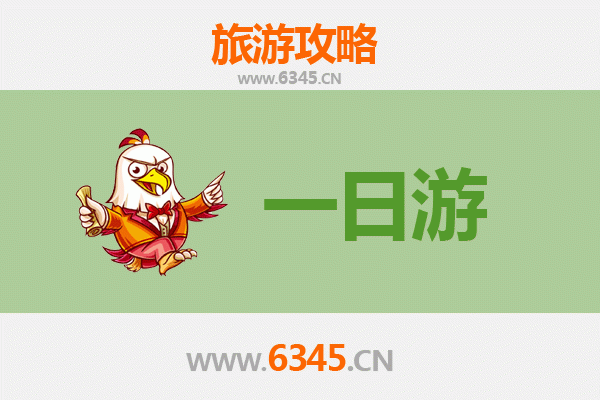 陵水提蒙乡一日游攻略：探秘黎族文化，品味田园风情