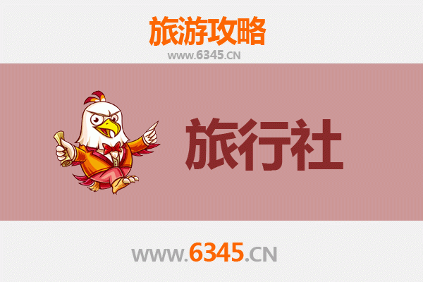 陵水提蒙乡本地旅行社推荐及深度游玩攻略