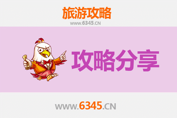 陵水提蒙乡至南澳岛深度游攻略：海岛秘境与黎乡风情的完美邂逅