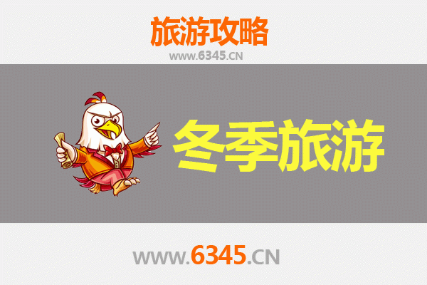 陵水提蒙乡出发：一路向西，大理风花雪月七日漫游全攻略