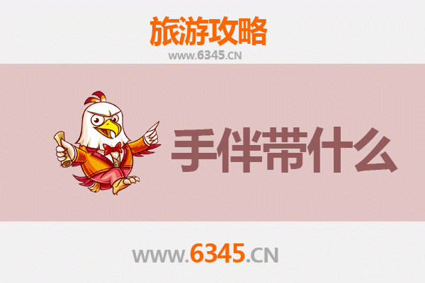 陵水提蒙乡至南澳岛深度旅行全攻略：热带风情与海岛奇遇